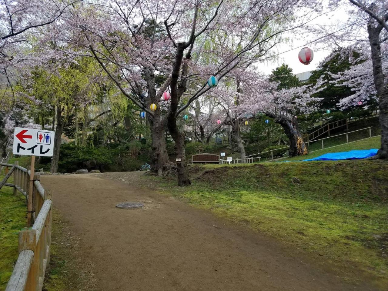 Bayside Villa Hakodate Dış mekan fotoğraf